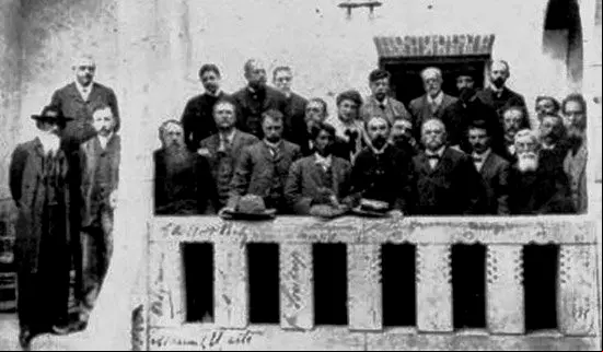Segunda-Internacional-Socialista-Amsterdam-1904