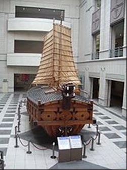 Un barco tortuga