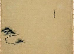 Libre recreación por el autor de una pintura zen