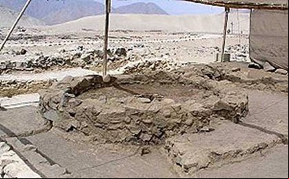 El Altar del Fuego Sagrado en Caral
